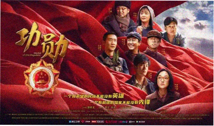 武松电视剧全集免费观看完整版高清横幅