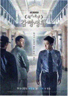武松电视剧高清无水印完整版